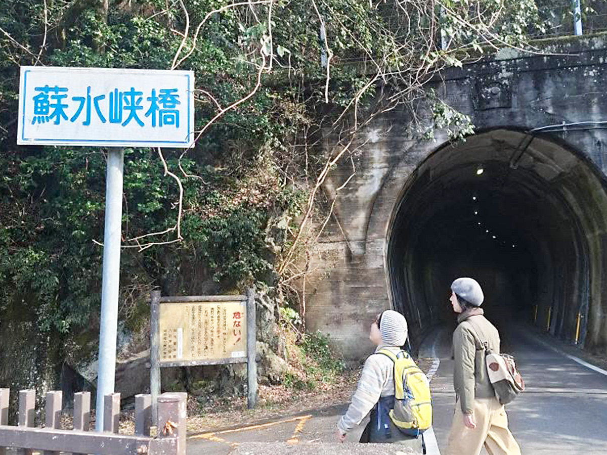 木曽川舟運の記憶を歩く